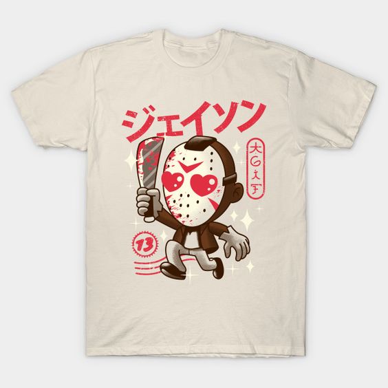 kawaii af shirt